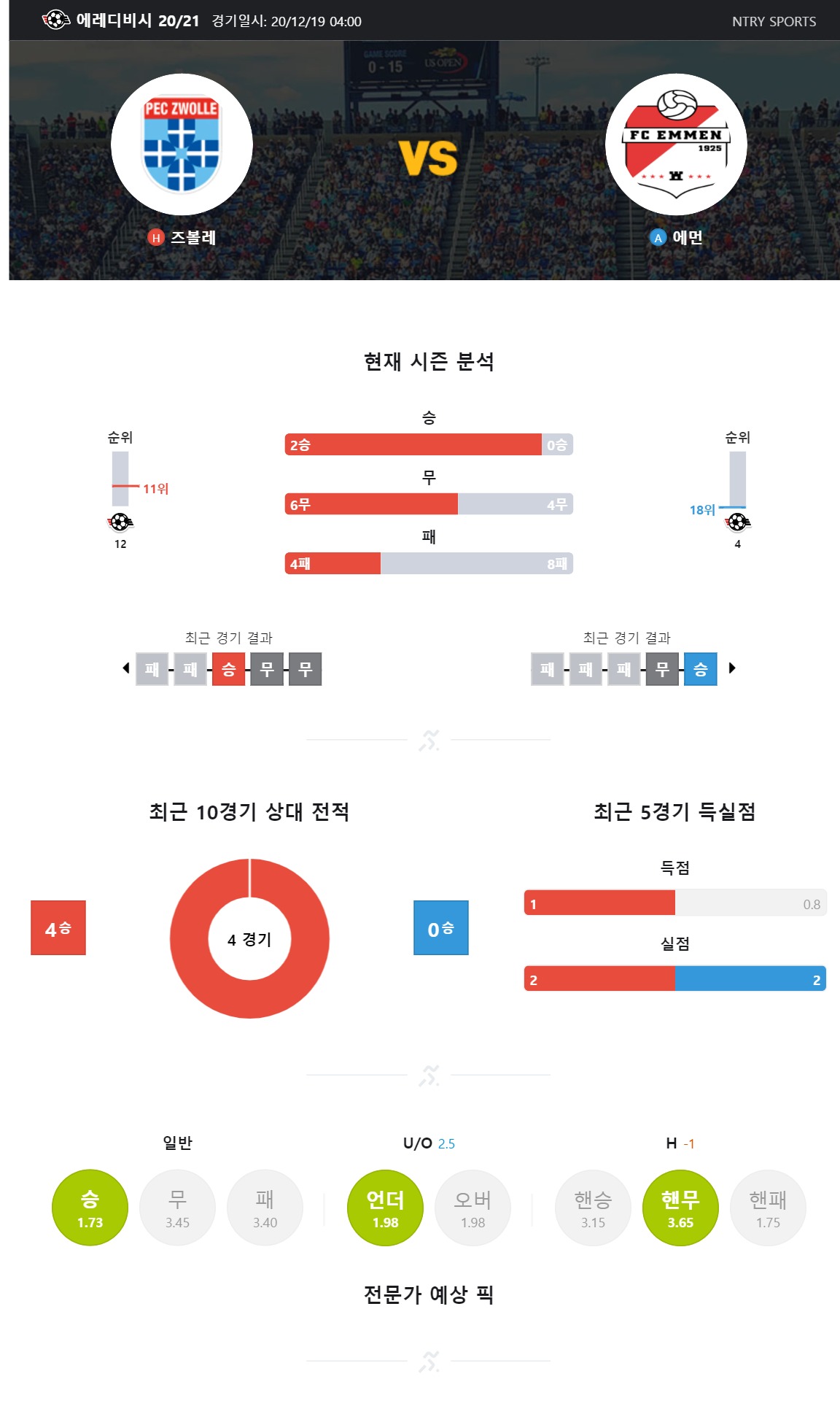 경기1.jpg