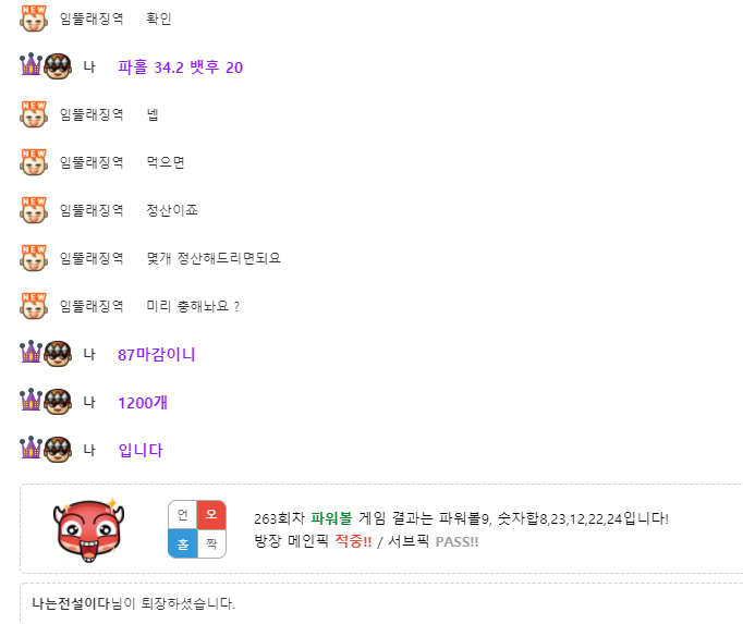 캡처.PNG