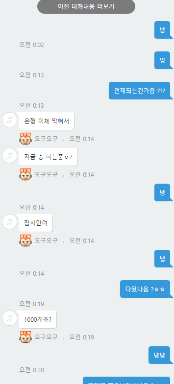 캡처.PNG