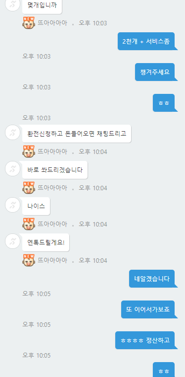 캡처.PNG