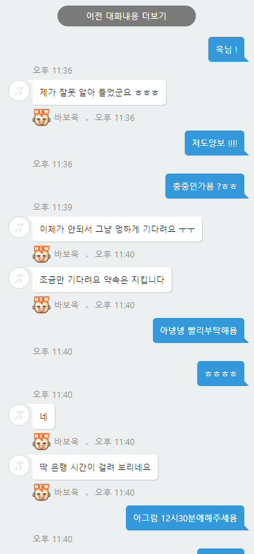 캡처.PNG
