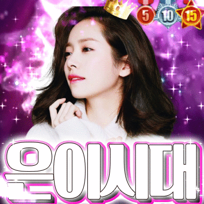 8855a45f9c5cd3eba109e9a80436c76c_8nzPH8xSa6Vo43UKeSQ8Q175lYNmM9rg.gif