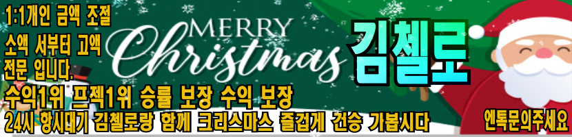 김첼로.jpg