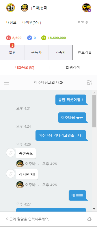 제목 없음.png