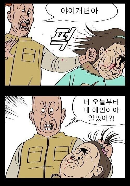 선배님3.jpeg