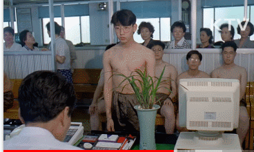 11.gif