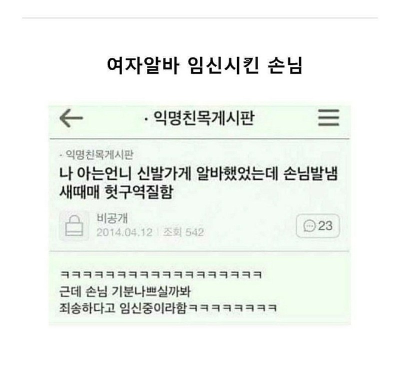 임신.jpg