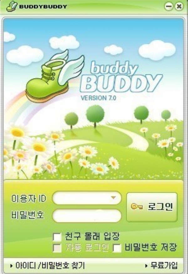 캉.jpg