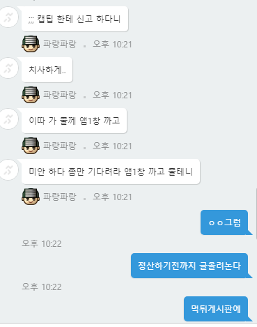 4.PNG