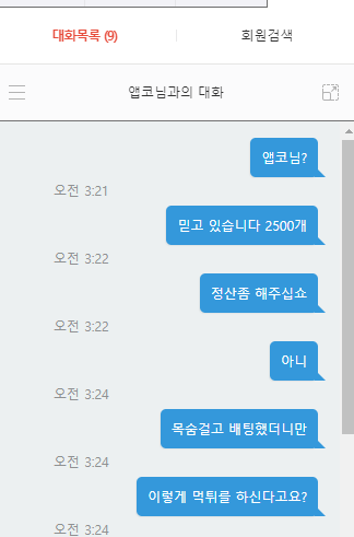 화면 캡처 2020-12-22 033421.png
