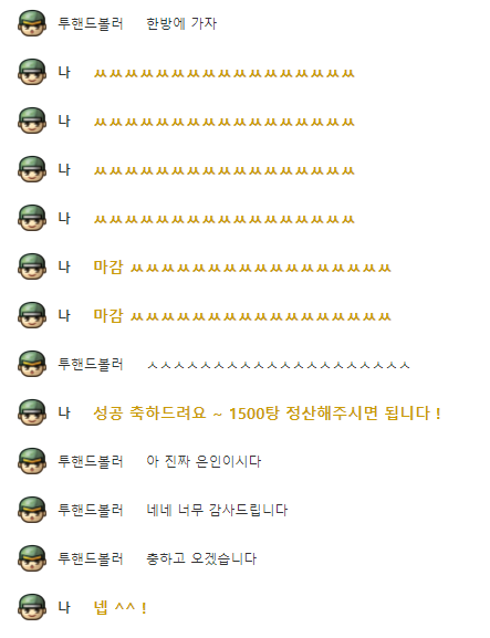 캡처.PNG