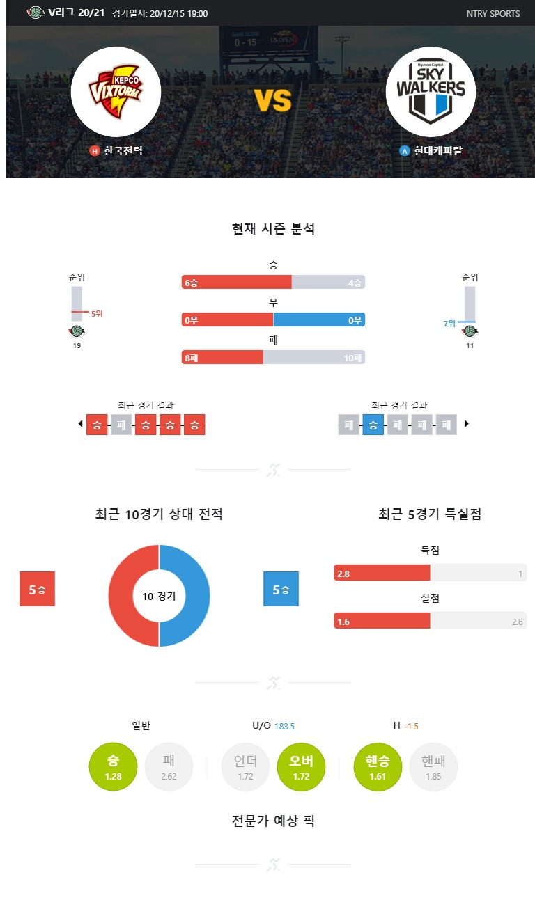 한국전력.jpg