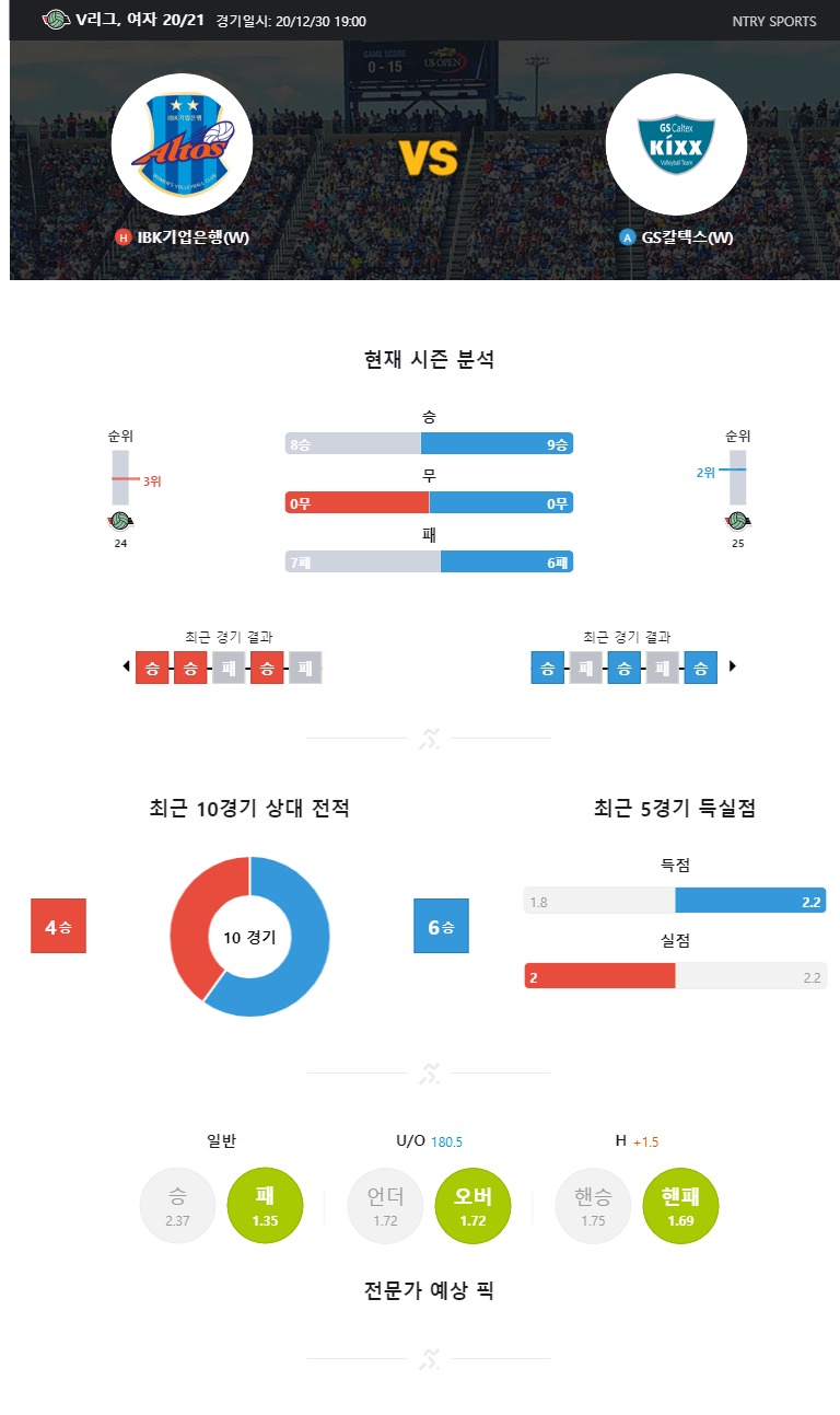 기업은행.jpg