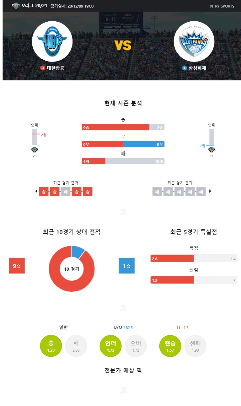 대한항공.jpg