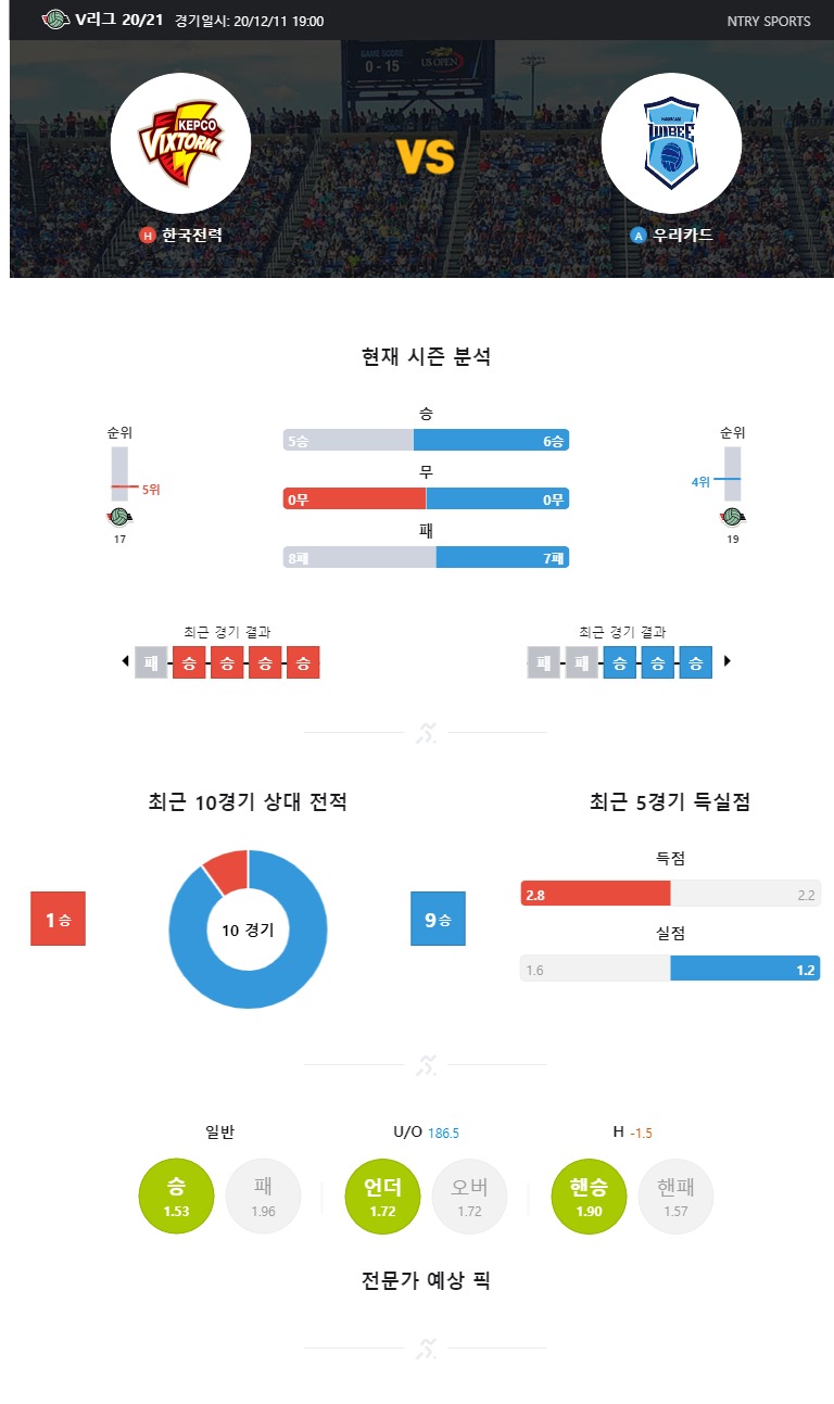 한국전력.jpg