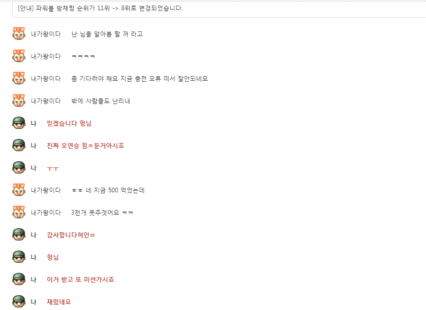 캡처.PNG