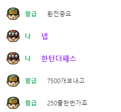 캡처.PNG