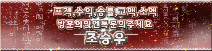 조승우5.jpg