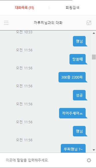 제목 없음.png