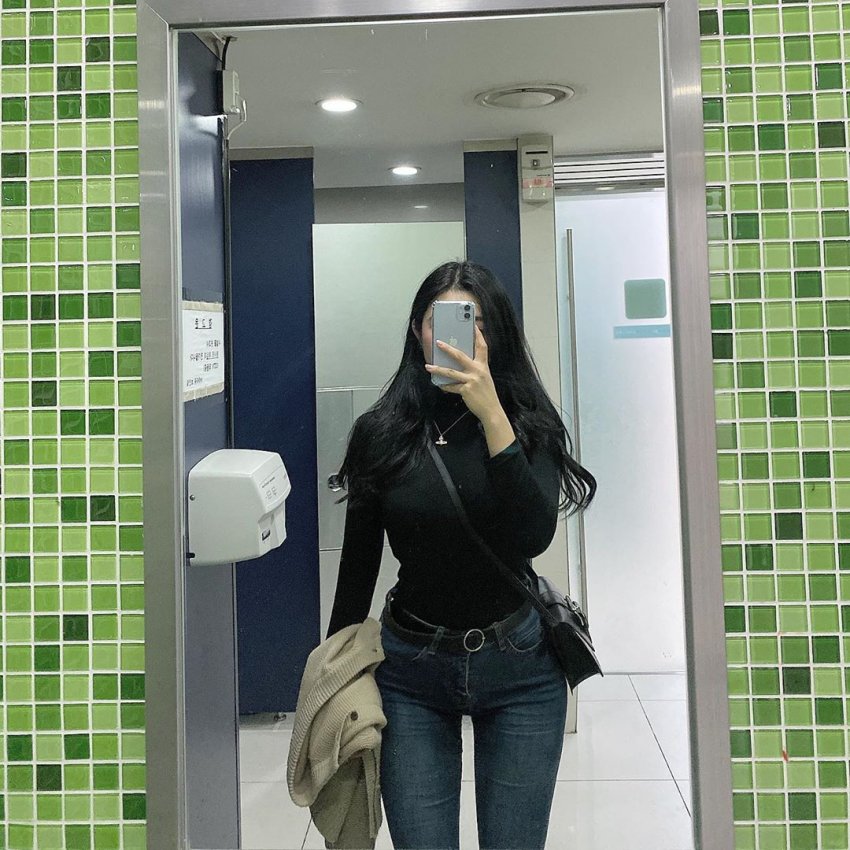 undefined