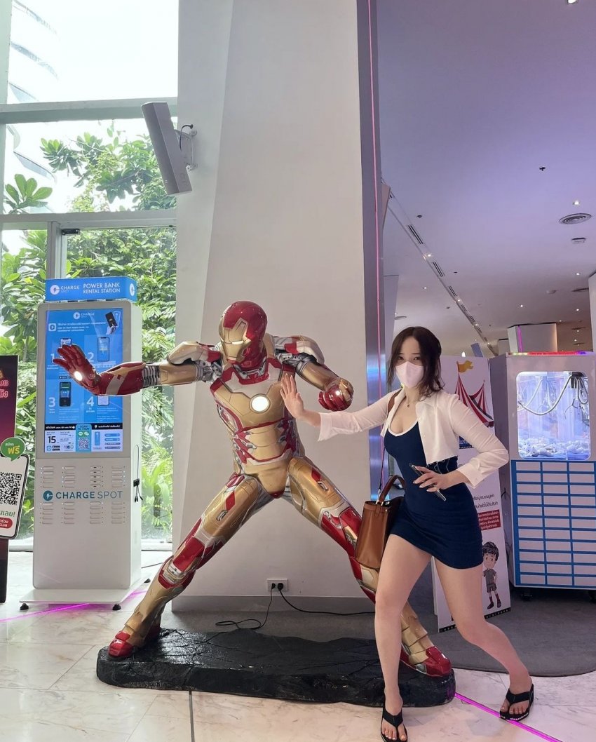 undefined